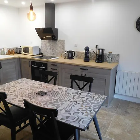 La Maison De Lave * Gilley